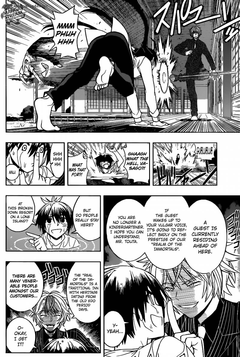 Uq Holder 31 8