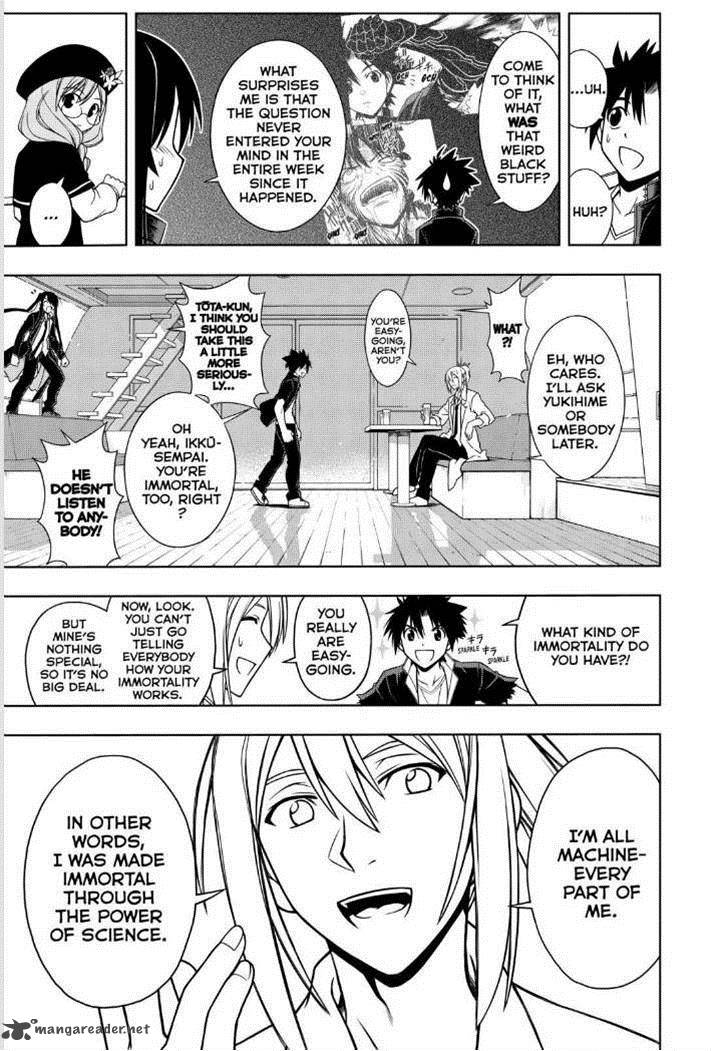 Uq Holder 32 4