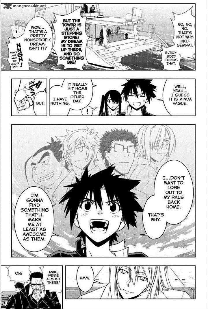 Uq Holder 32 8