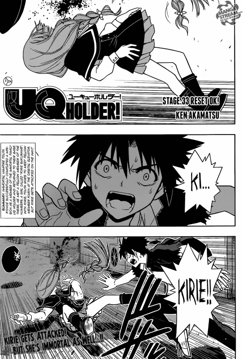 Uq Holder 33 1