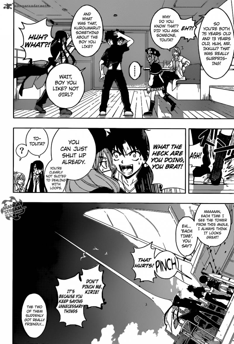 Uq Holder 33 10