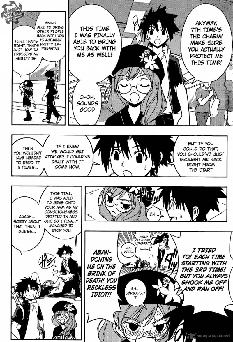 Uq Holder 33 12