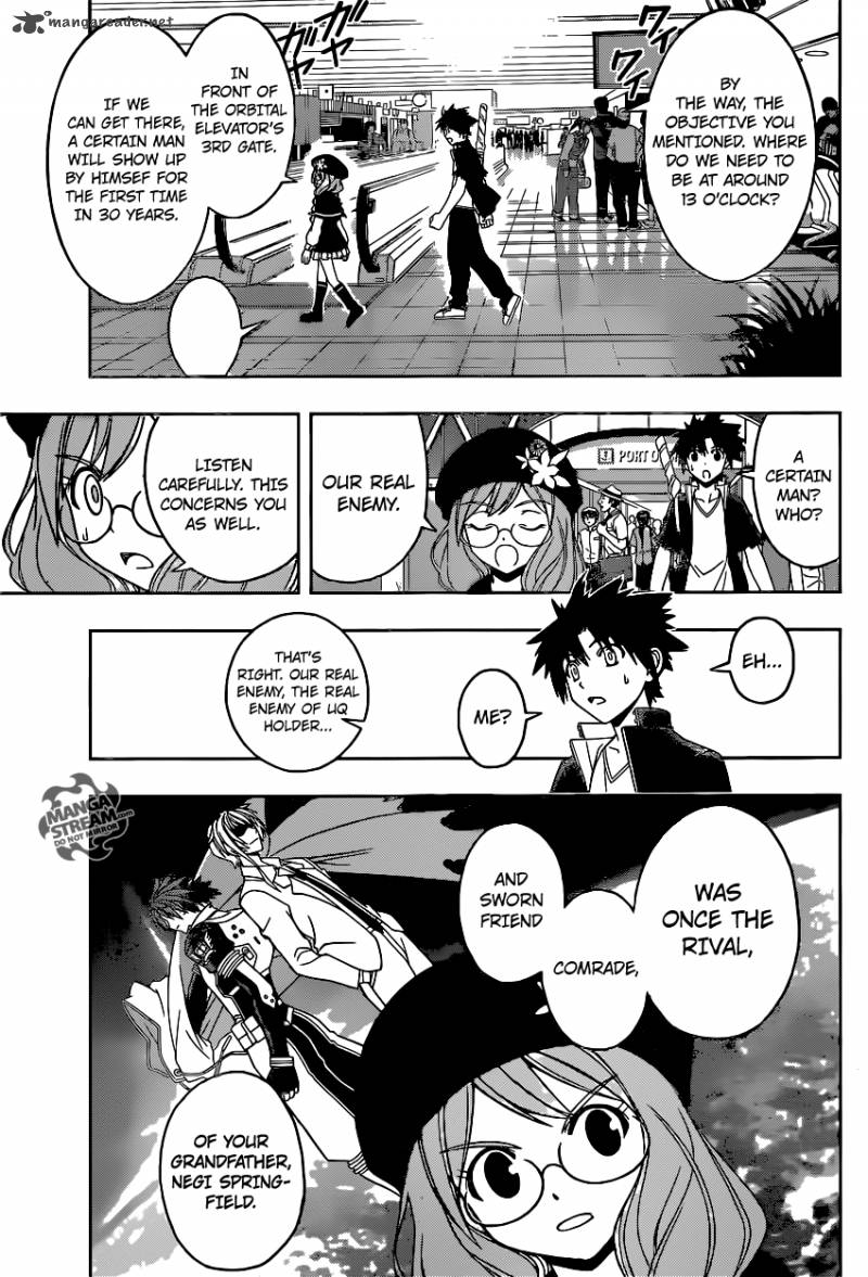 Uq Holder 33 13