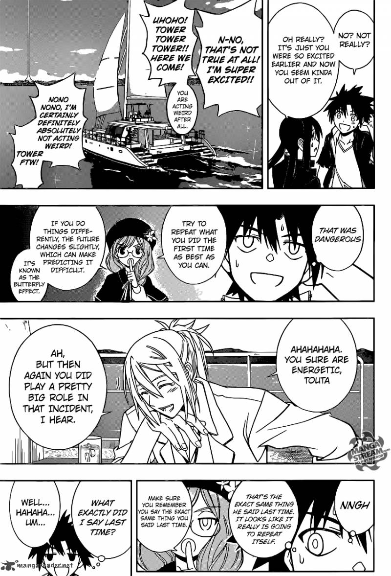 Uq Holder 33 9