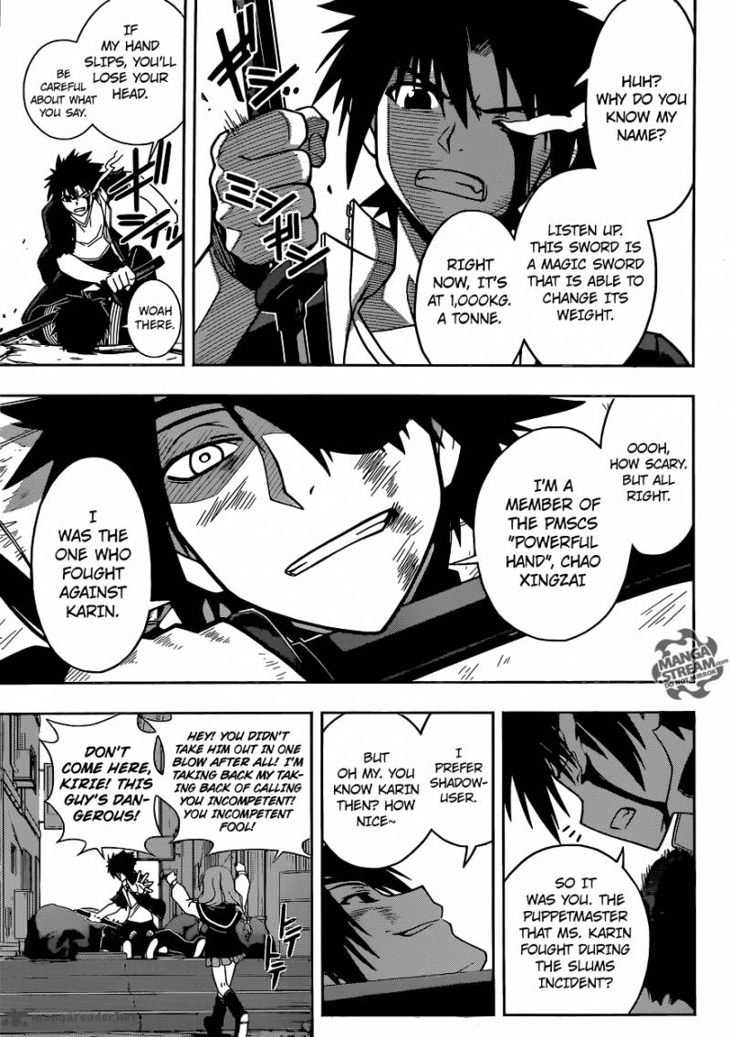 Uq Holder 34 11