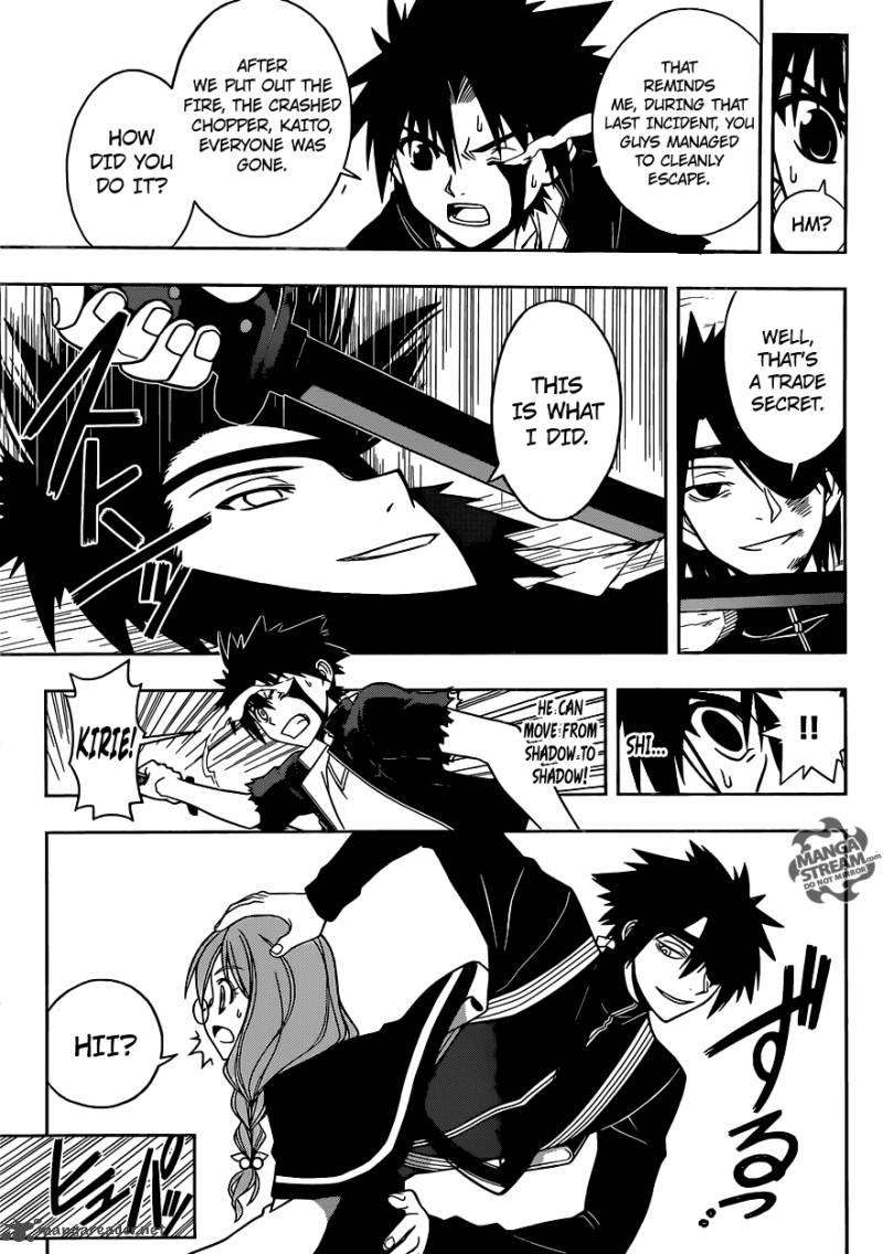 Uq Holder 34 13