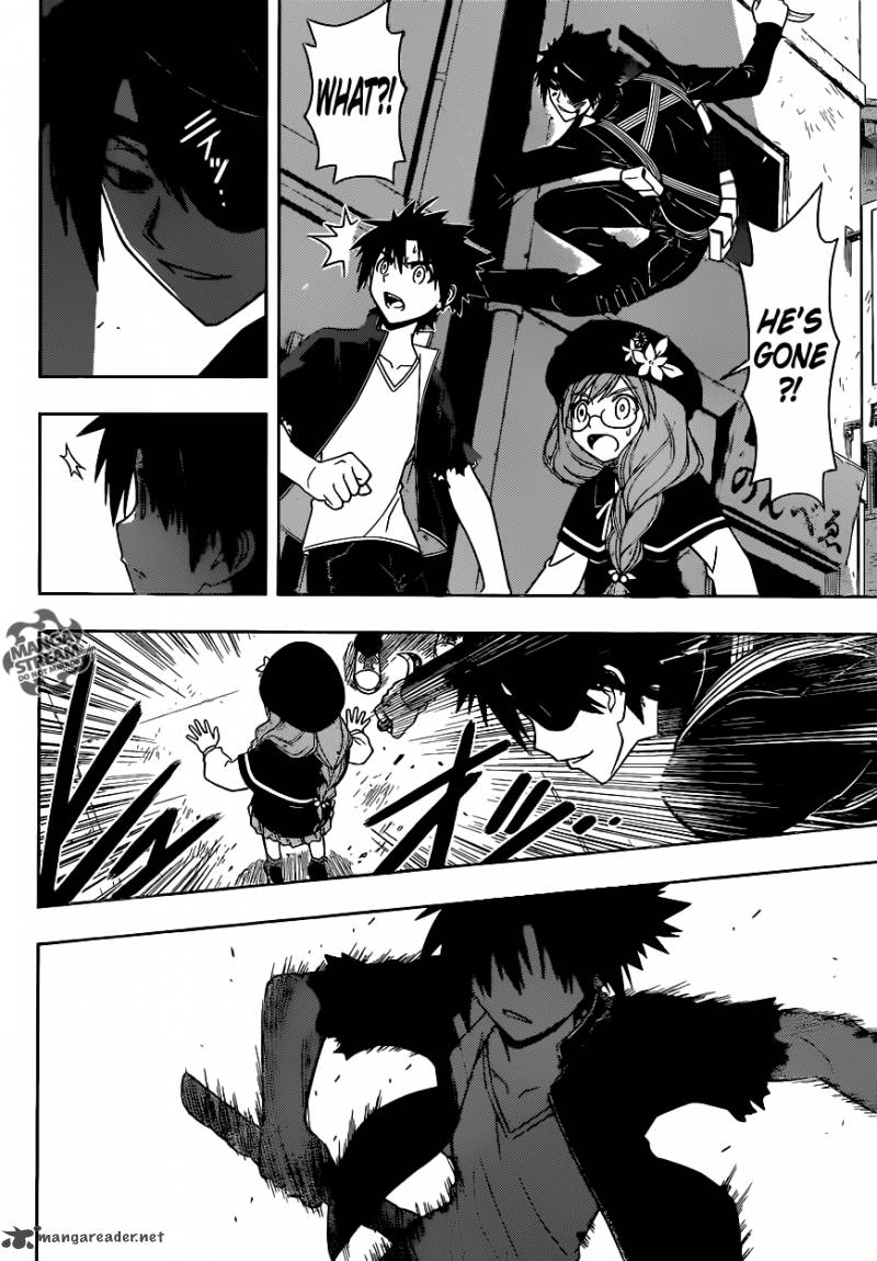 Uq Holder 34 2