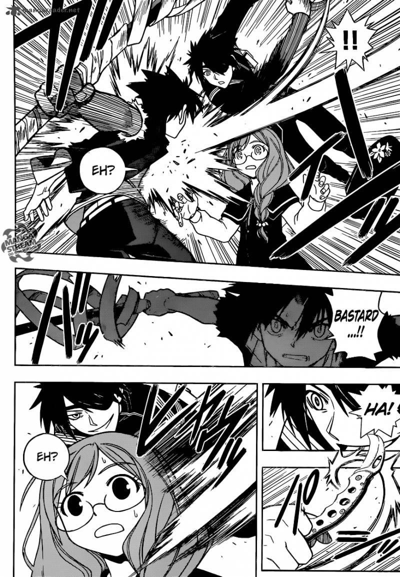 Uq Holder 34 4