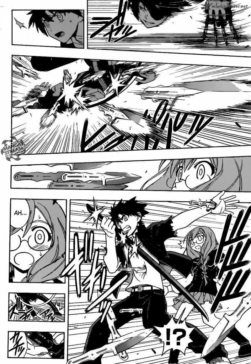 Uq Holder 34 6