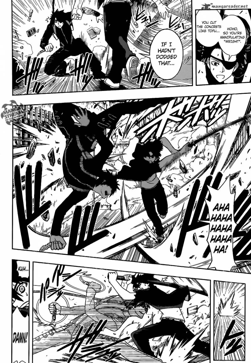 Uq Holder 34 8