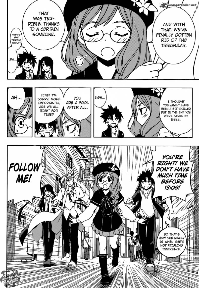 Uq Holder 35 2