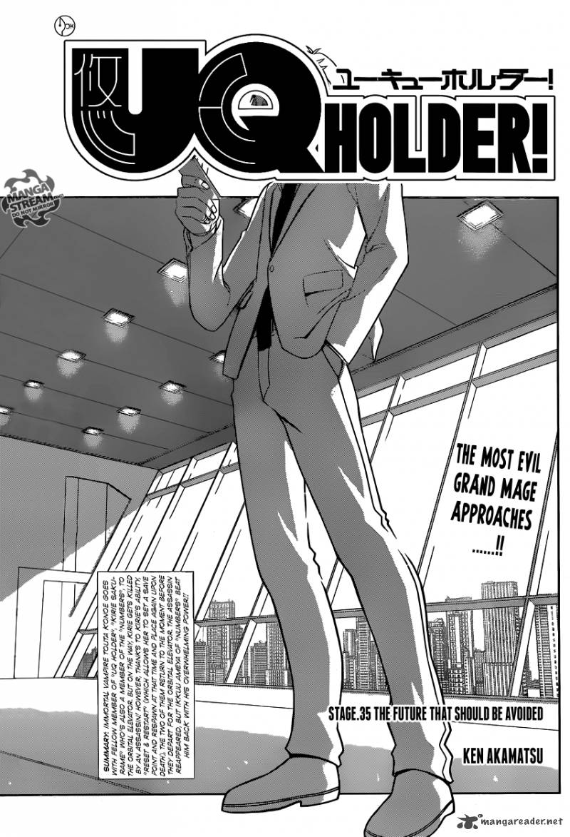 Uq Holder 35 3