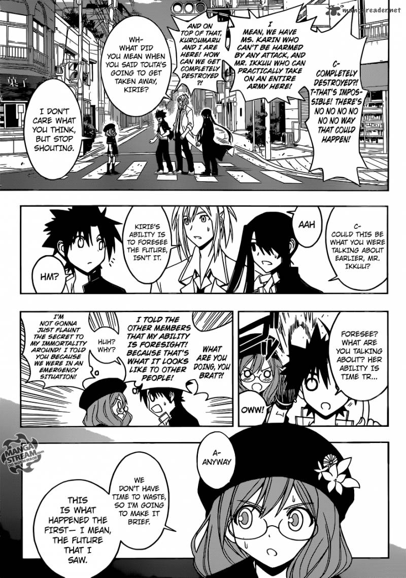 Uq Holder 35 5