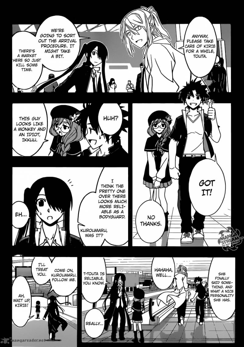 Uq Holder 35 6