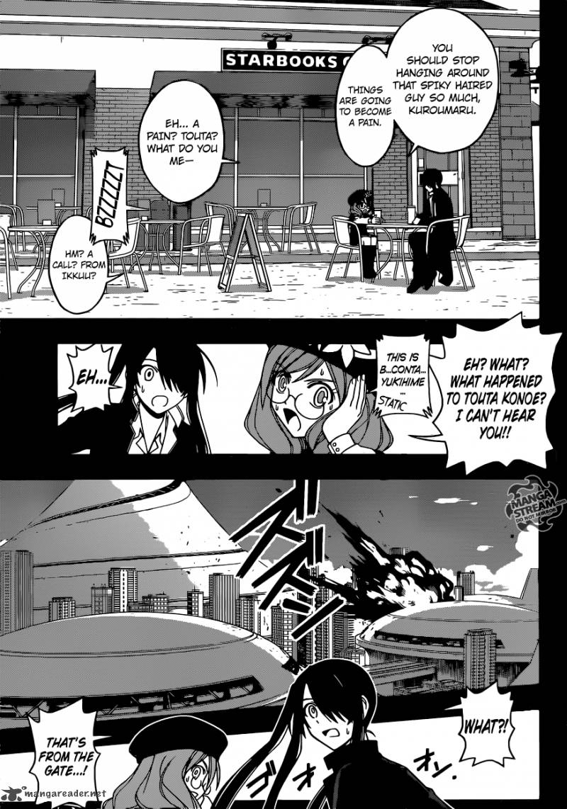 Uq Holder 35 7