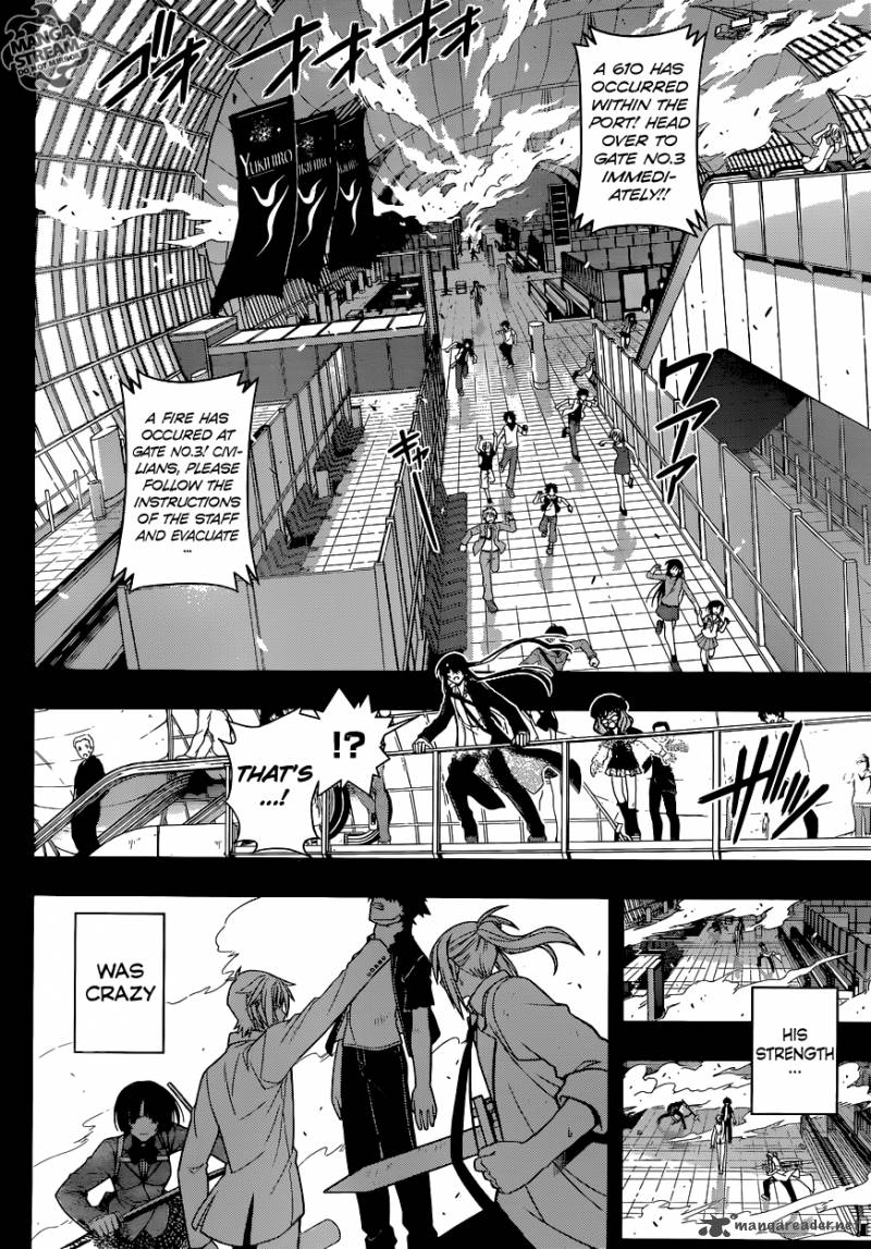 Uq Holder 35 8