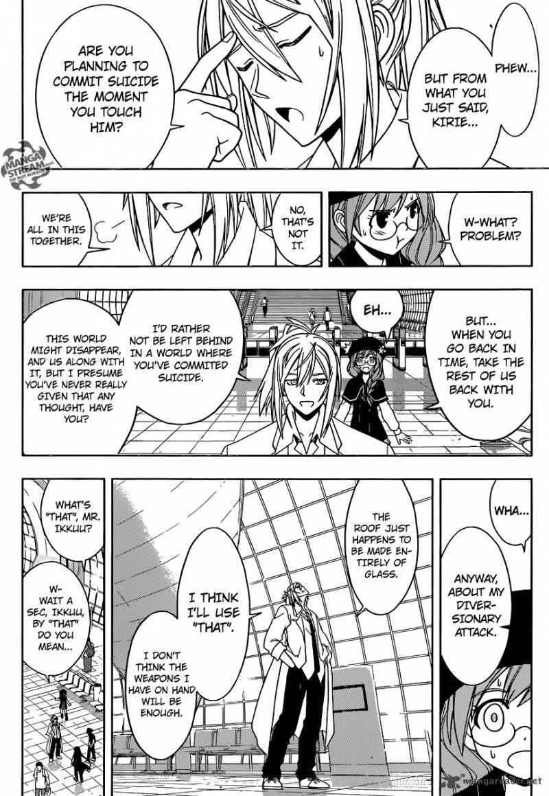 Uq Holder 36 12