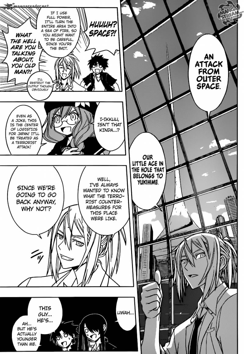 Uq Holder 36 13