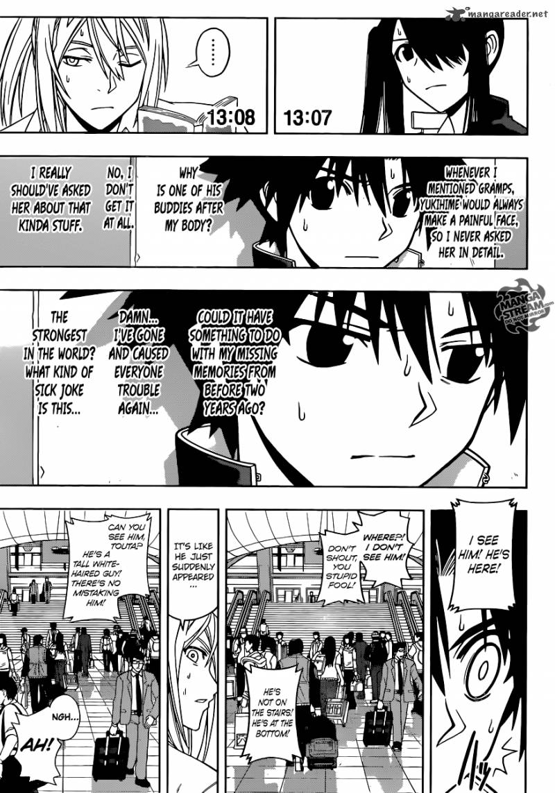 Uq Holder 36 15