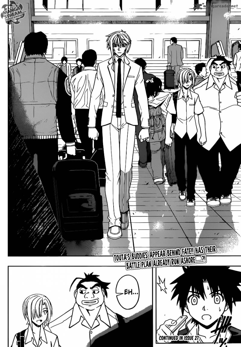 Uq Holder 36 16