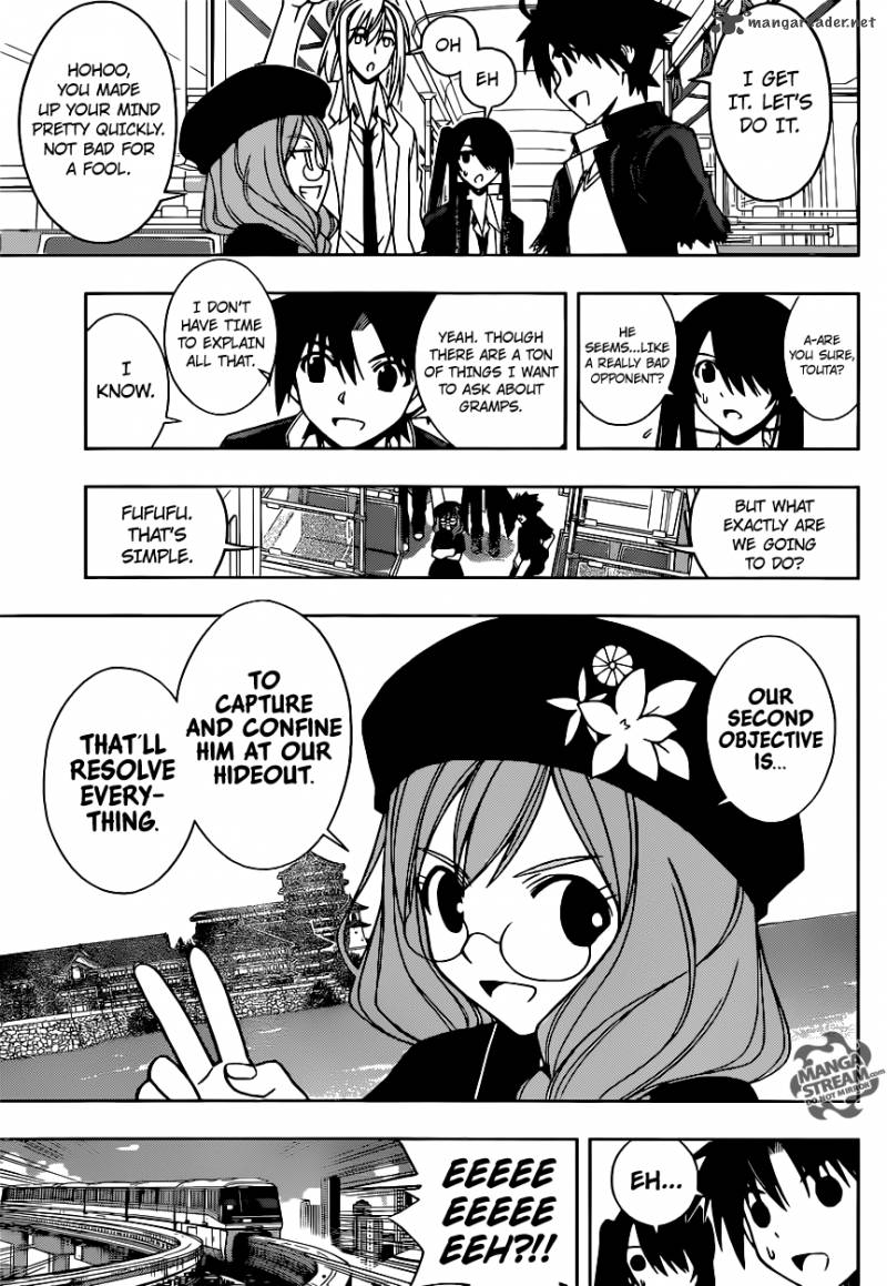 Uq Holder 36 5