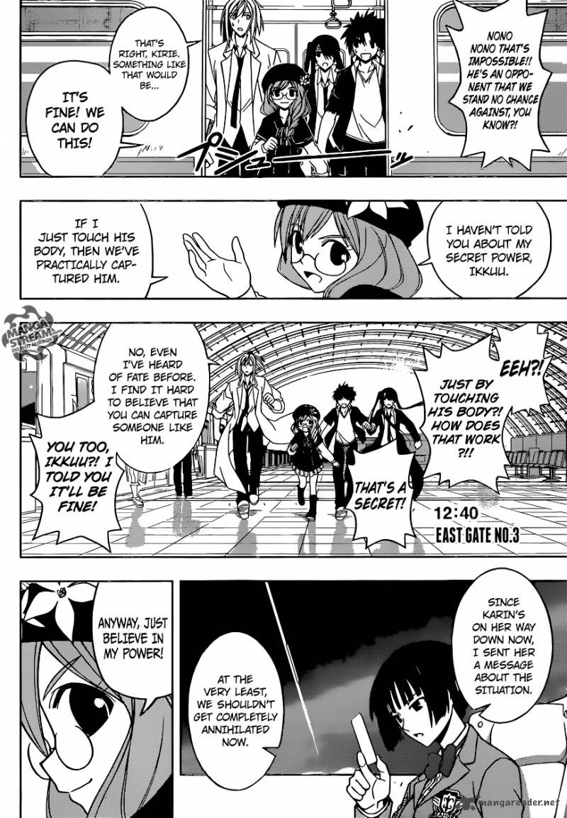 Uq Holder 36 6