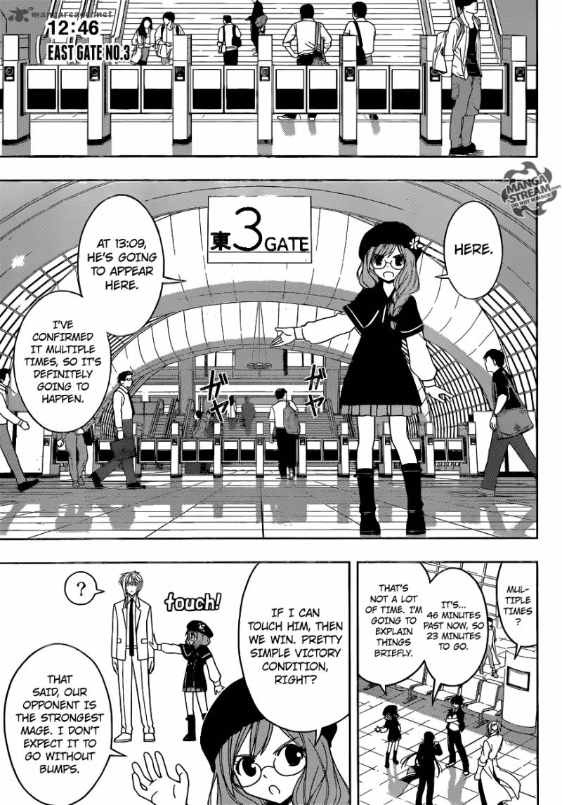 Uq Holder 36 7