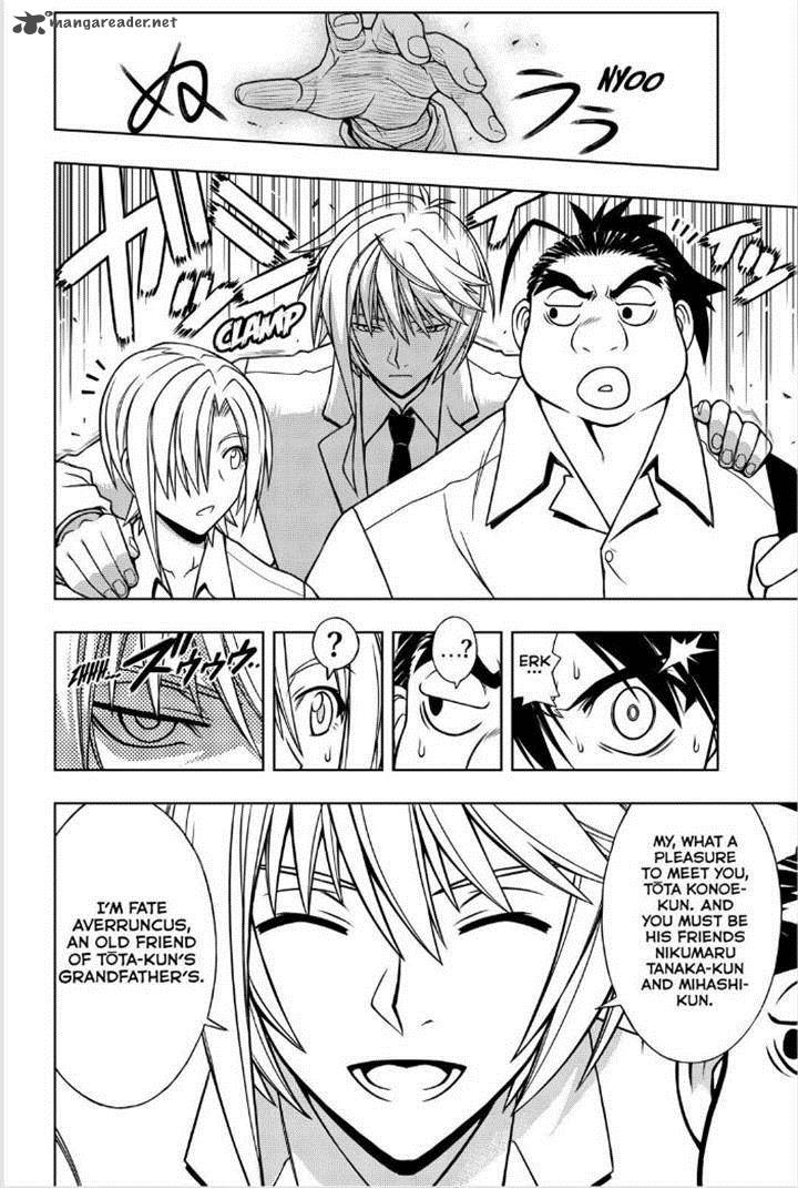 Uq Holder 37 10