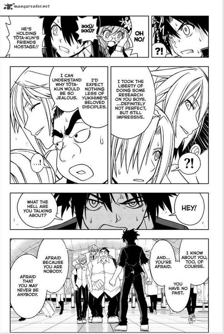 Uq Holder 37 11