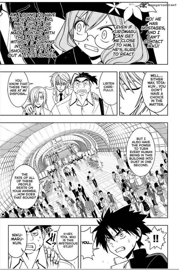 Uq Holder 37 13