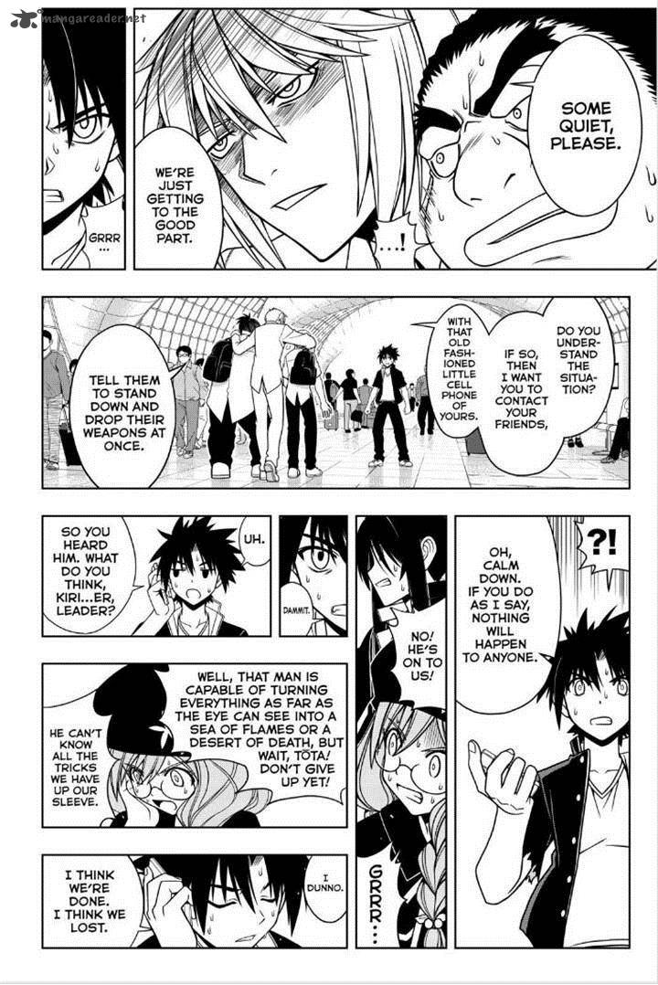 Uq Holder 37 14