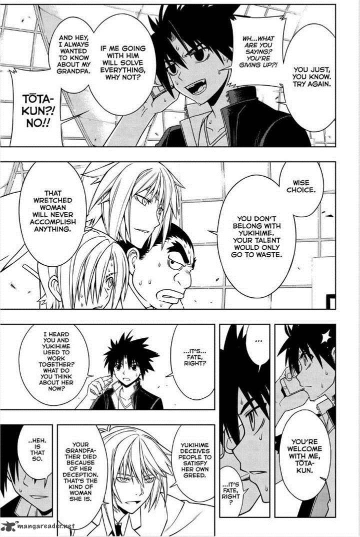 Uq Holder 37 15