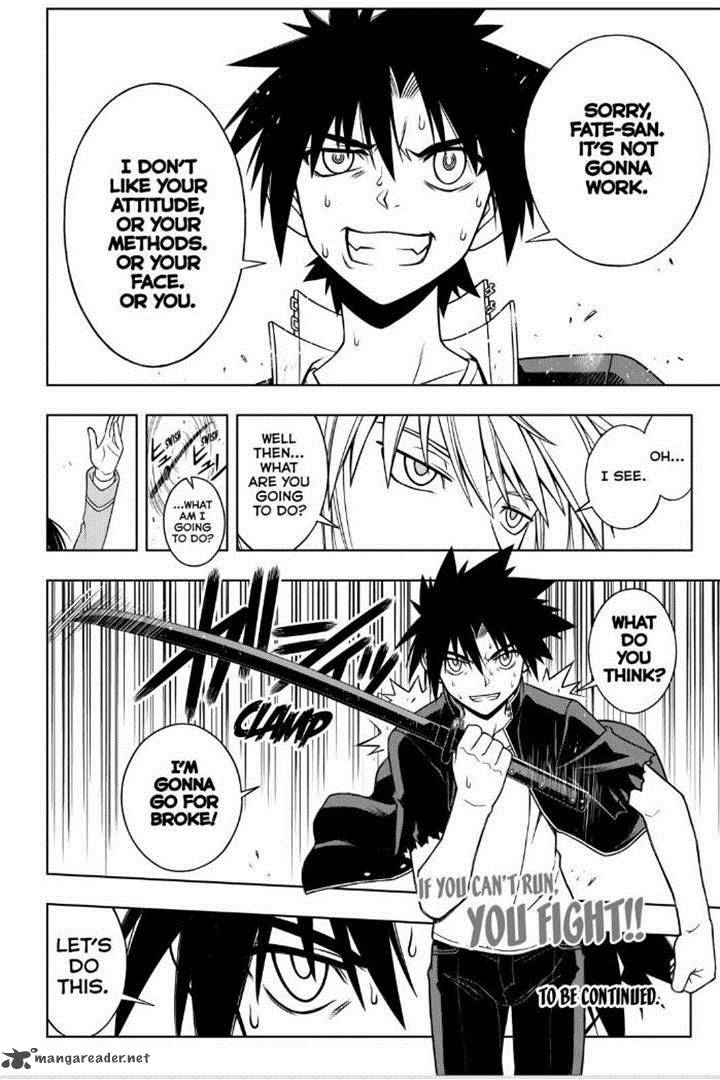 Uq Holder 37 16