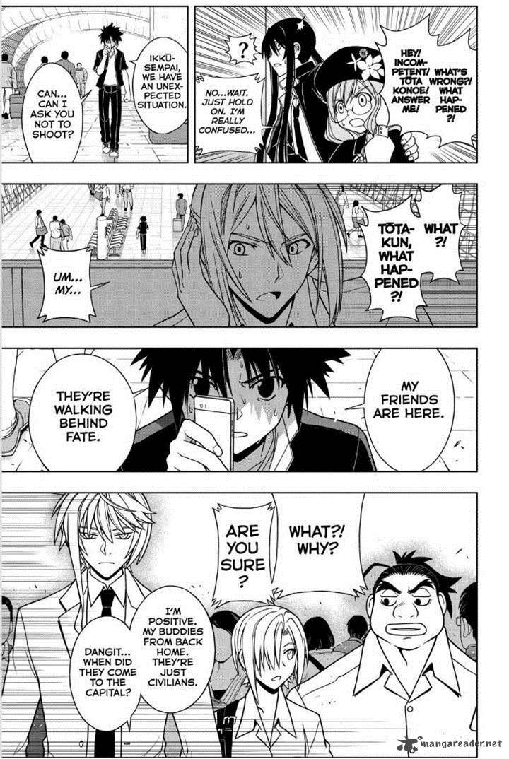 Uq Holder 37 3