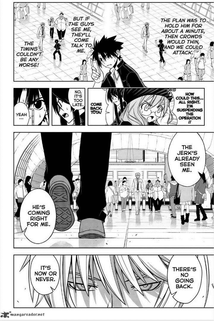 Uq Holder 37 4