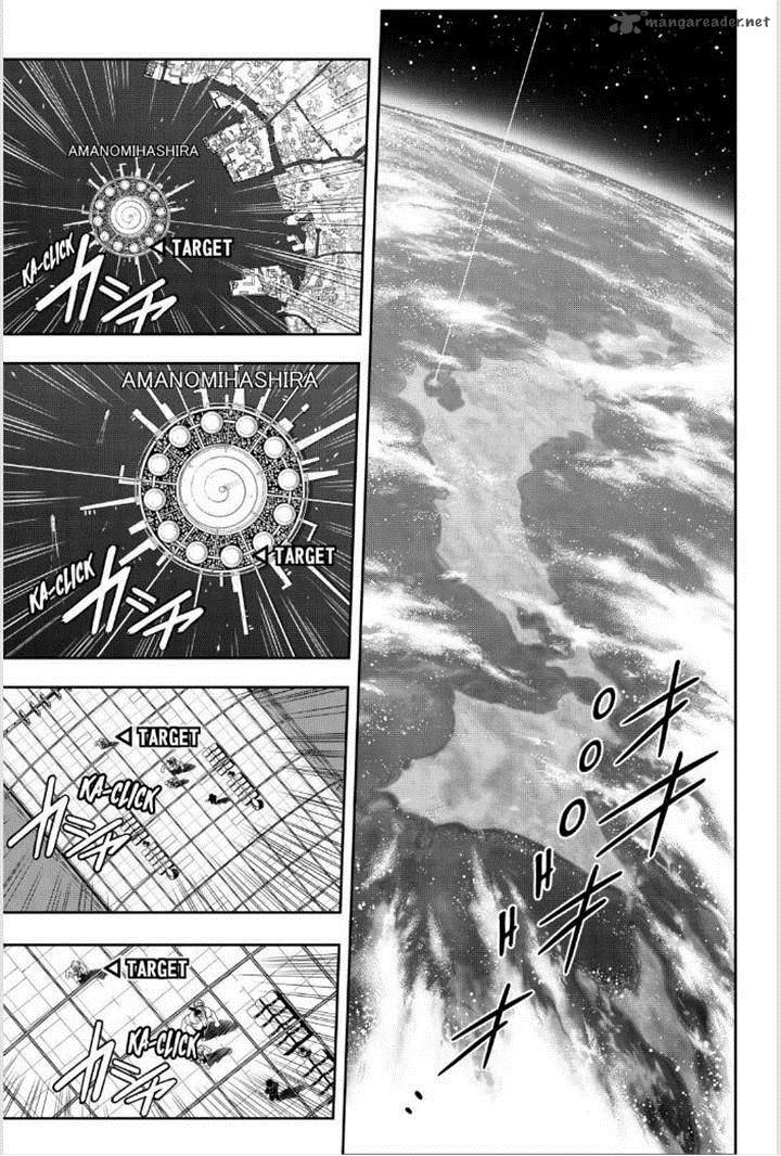 Uq Holder 37 7