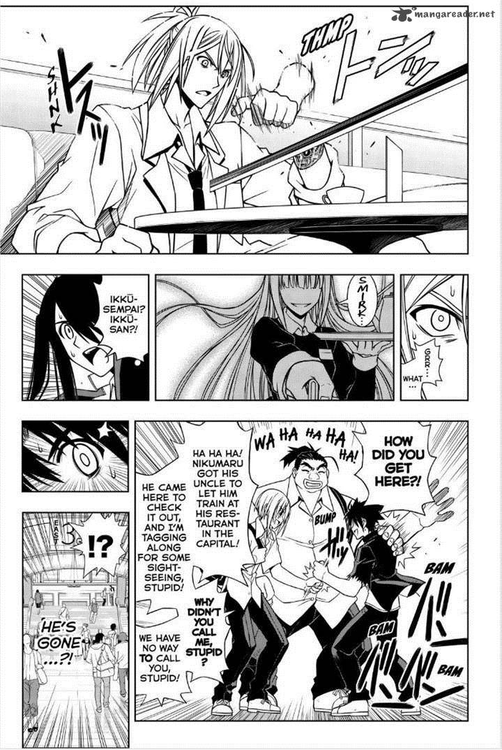 Uq Holder 37 9