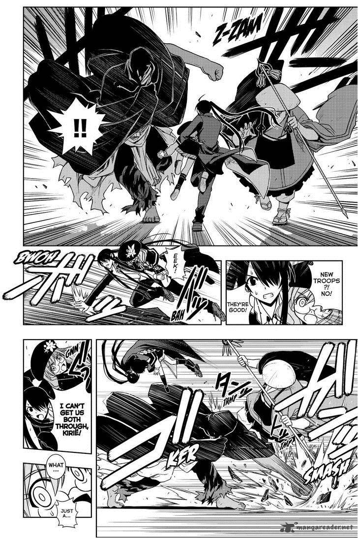 Uq Holder 38 12