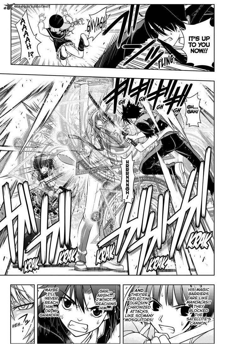 Uq Holder 38 13