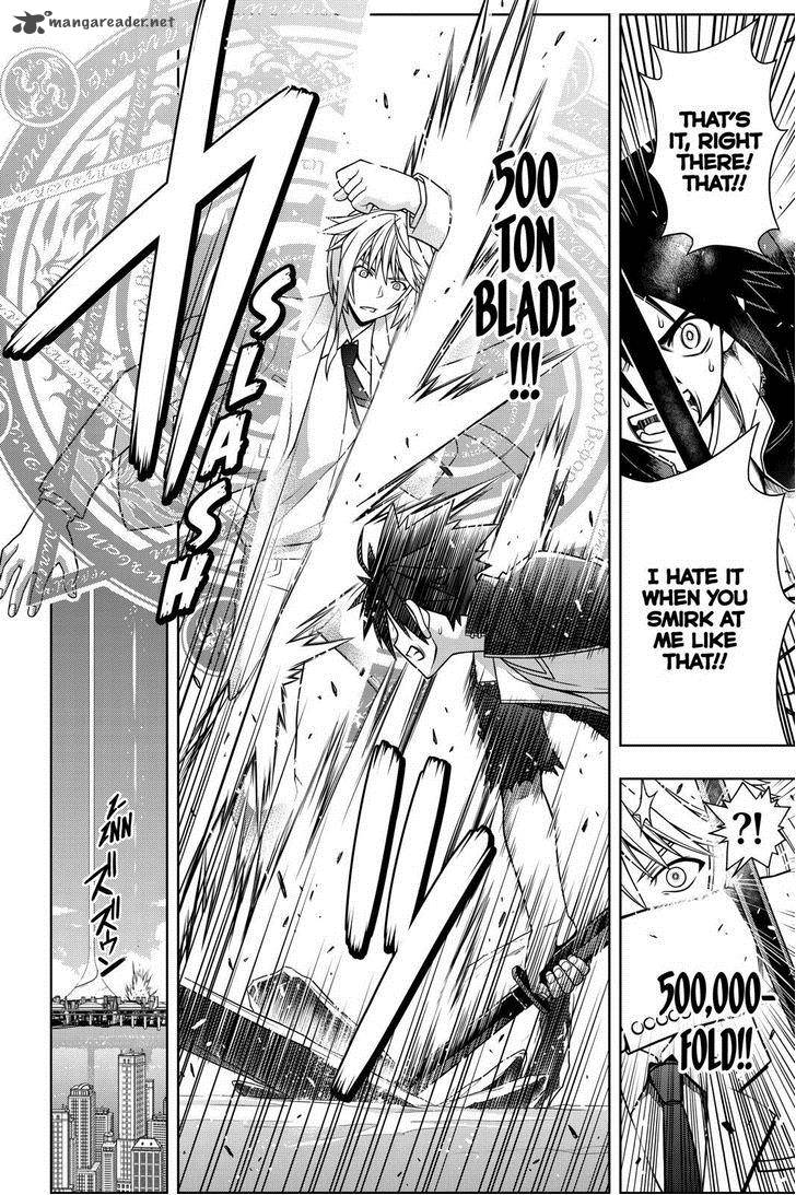 Uq Holder 38 14