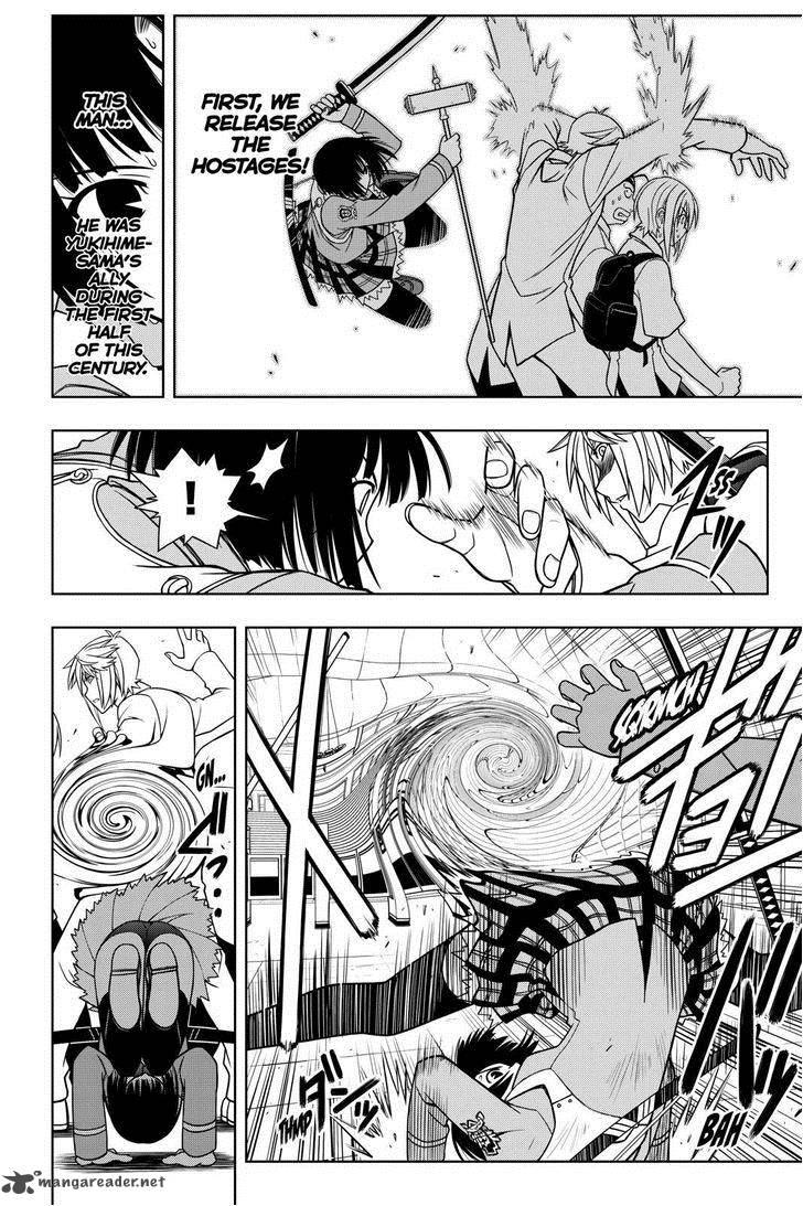 Uq Holder 38 4