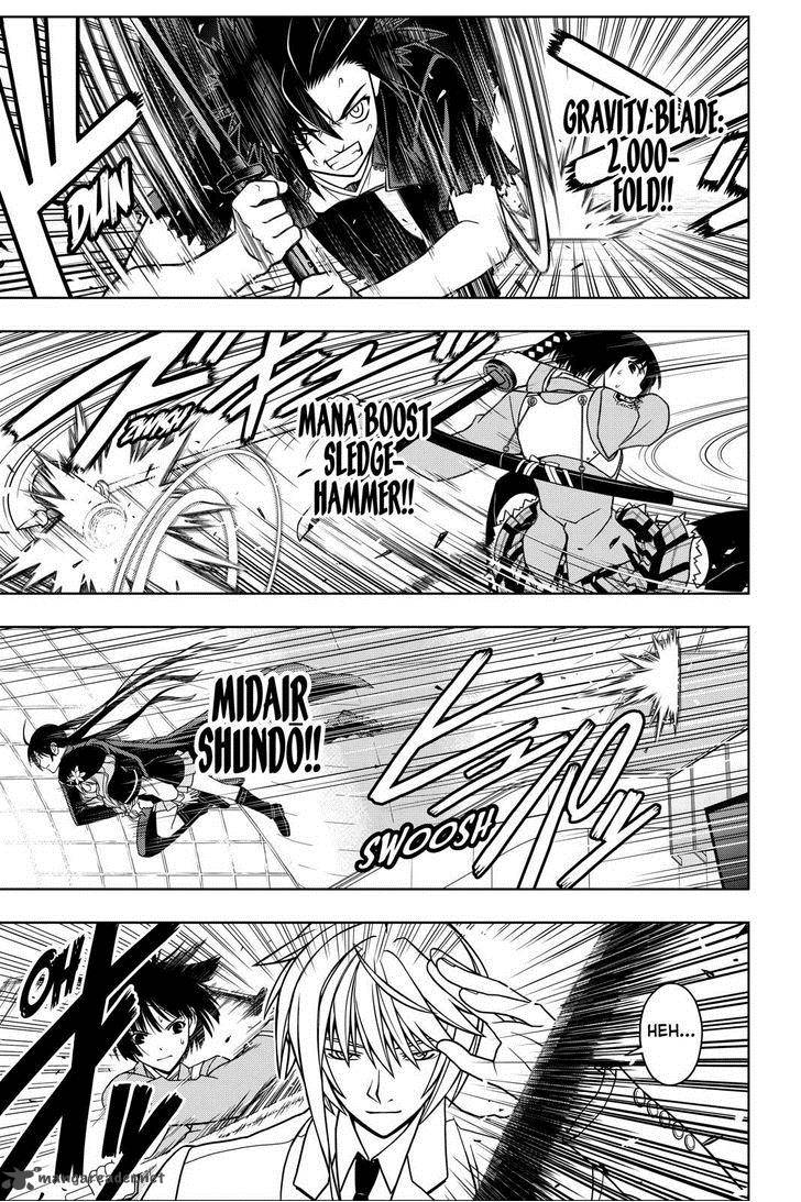 Uq Holder 38 9