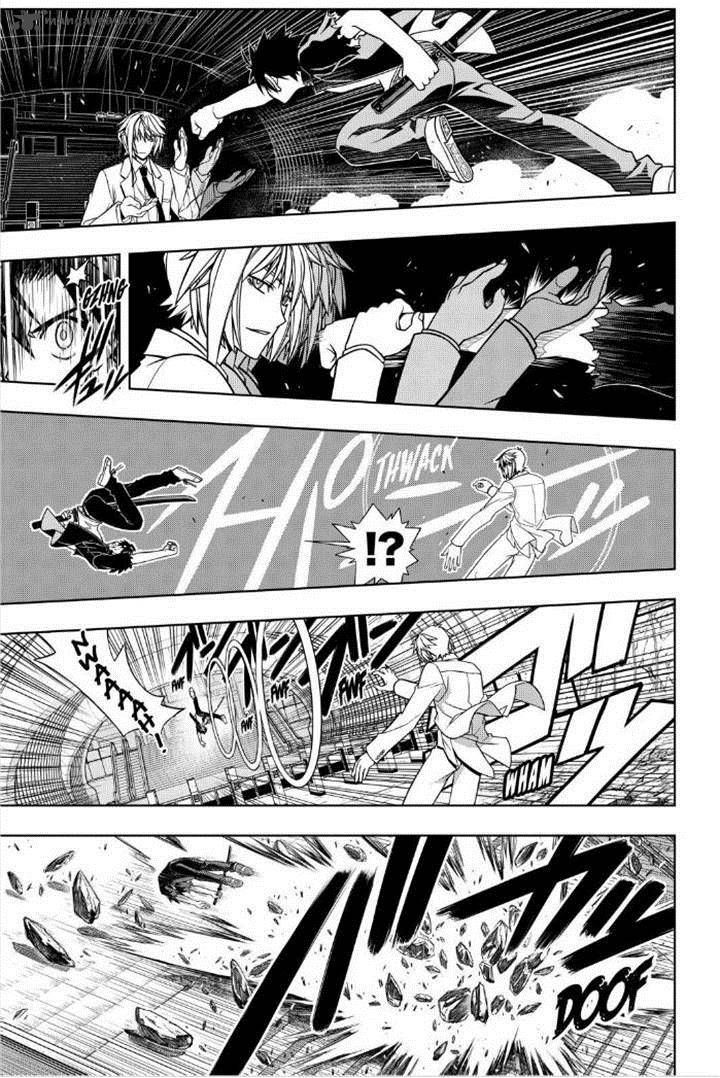 Uq Holder 39 11