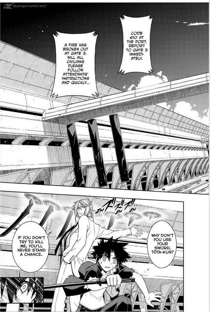 Uq Holder 39 13