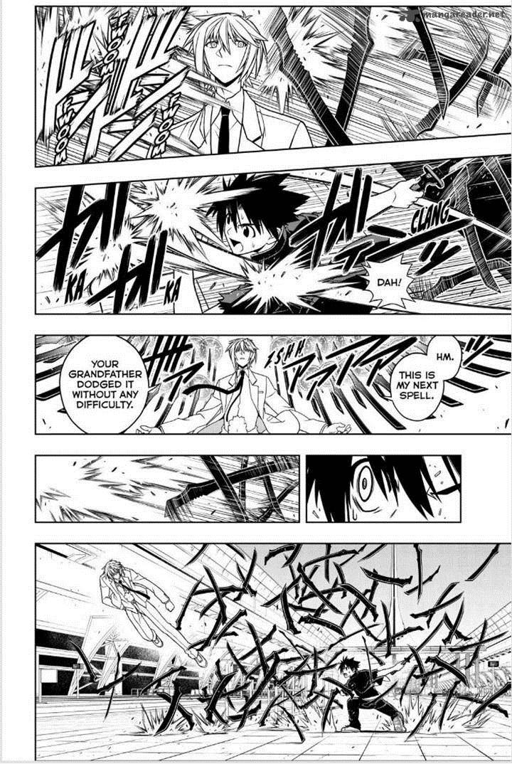 Uq Holder 39 14