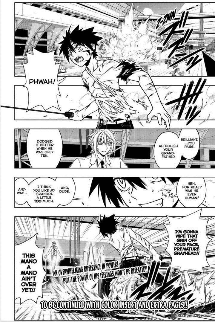 Uq Holder 39 16