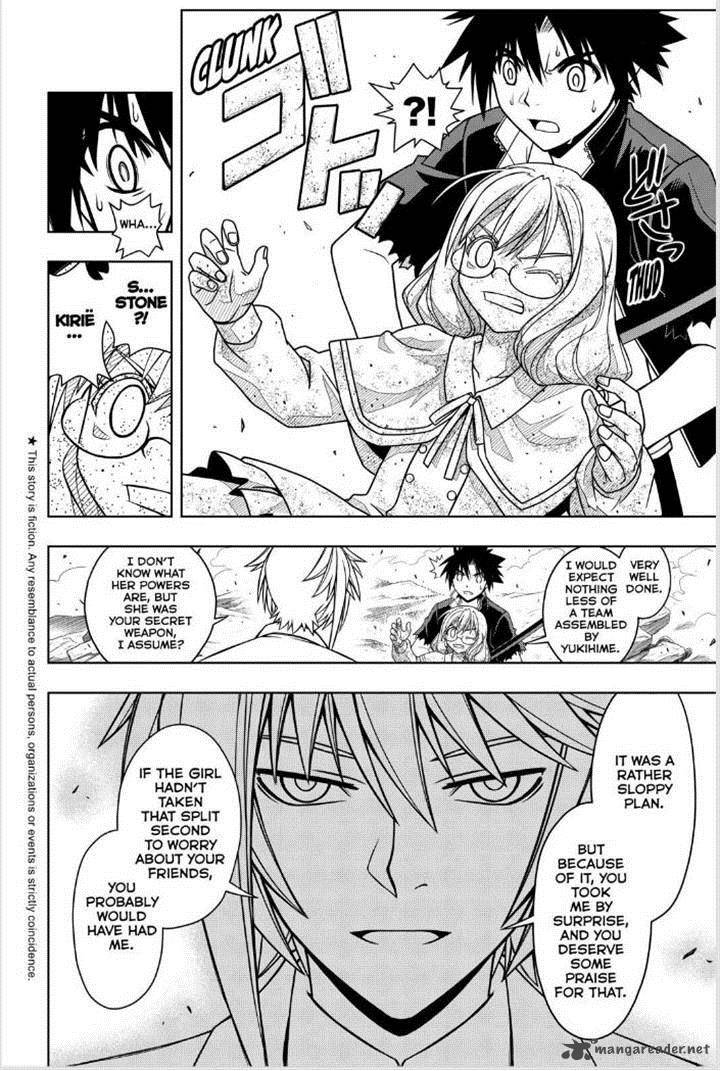 Uq Holder 39 2