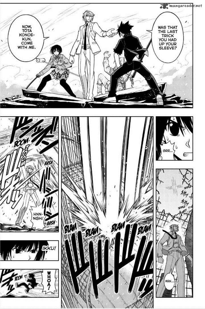 Uq Holder 39 3