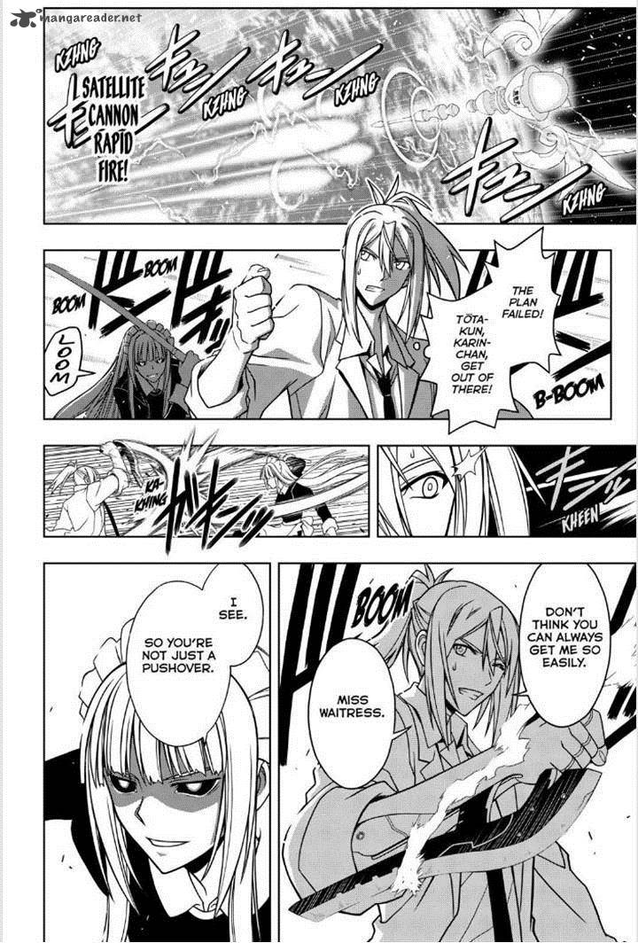 Uq Holder 39 4