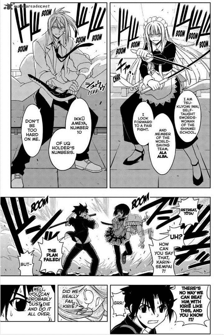 Uq Holder 39 5